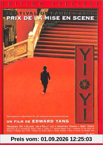 Yi Yi [Édition Spéciale]