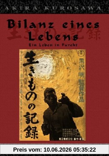 Akira Kurosawa  Bilanz eines Lebens