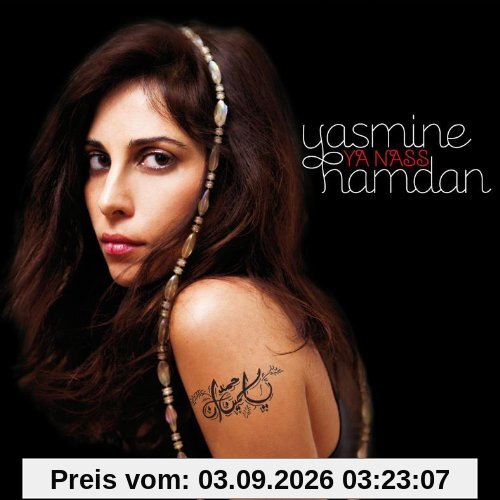 Yasmine Hamdan