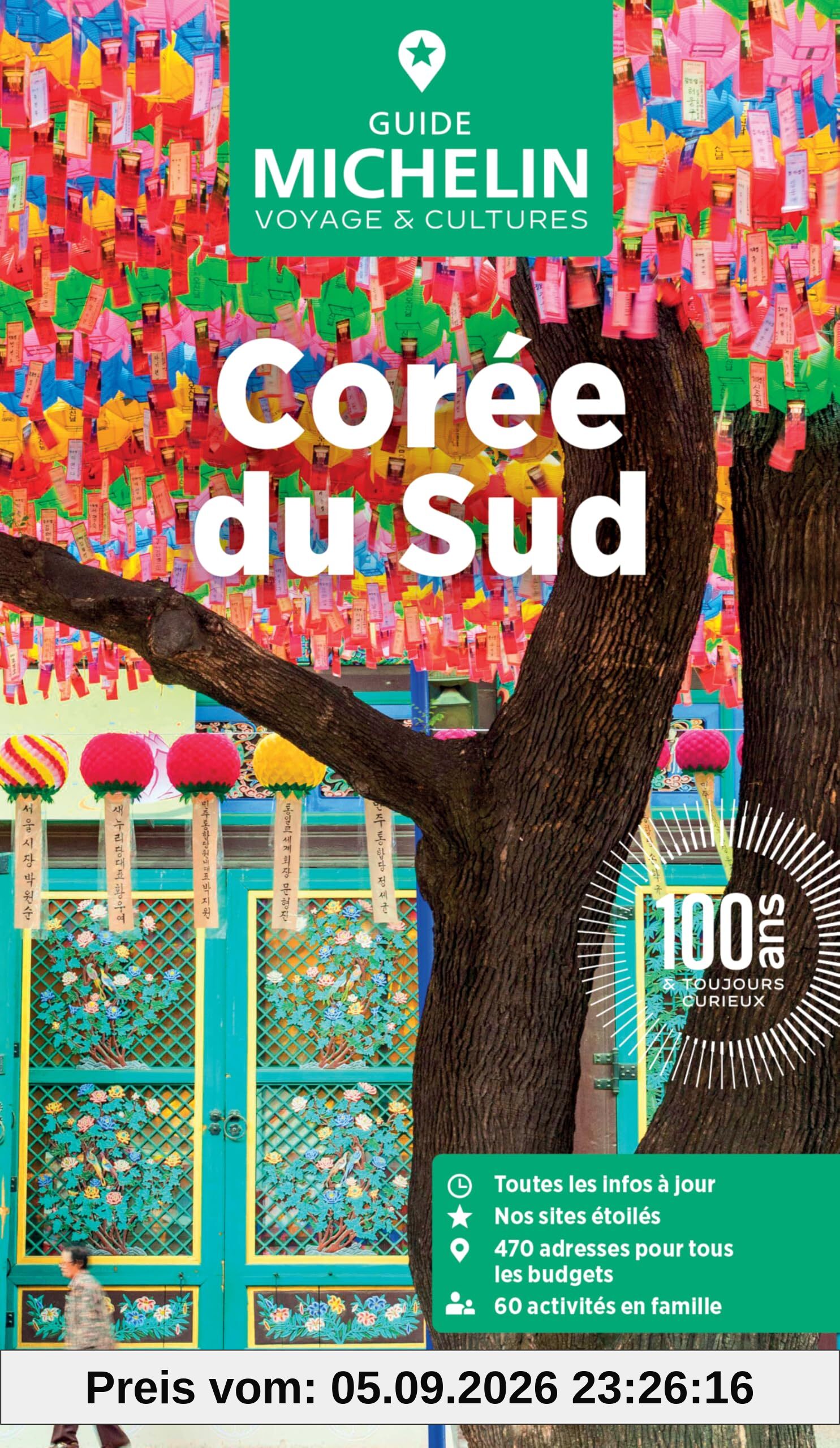 Corée du Sud