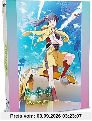 Coffret nisemonogatari [Blu-ray] [FR Import]