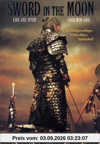 Sword in the Moon [Special Edition]