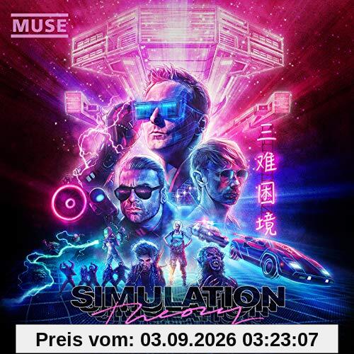 Simulation Theory (Deluxe Edition)