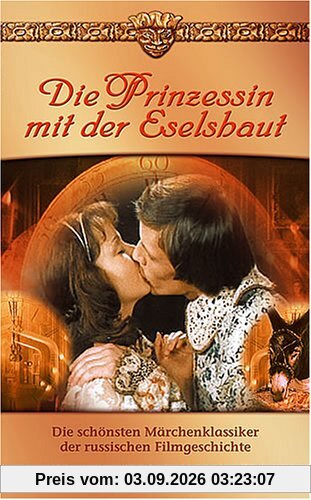 Die Prinzessin mit der Eselshaut [VHS]
