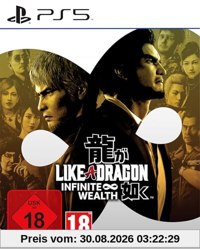 Like a Dragon: Infinite Wealth (PlayStation 5)