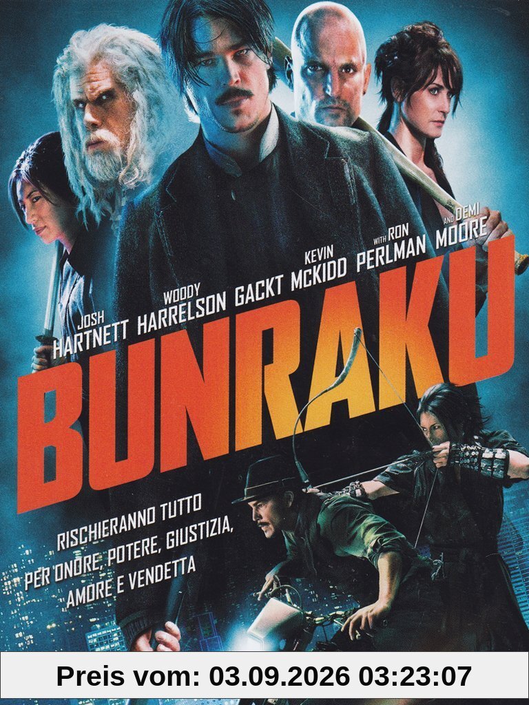 Bunraku [IT Import]