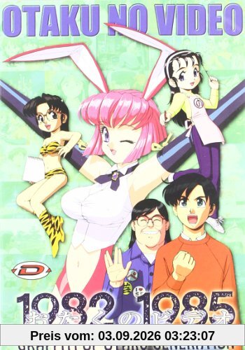 Otaku No Video