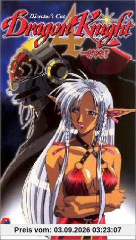 Dragon Knight 4-ever [VHS]