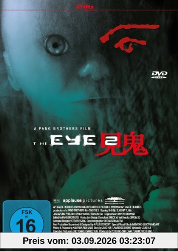 The Eye 2