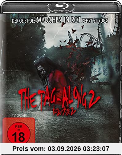 The Tag - Along 2 [Blu-ray]