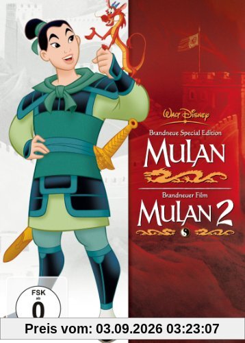 Mulan / Mulan 2 [3 DVDs]