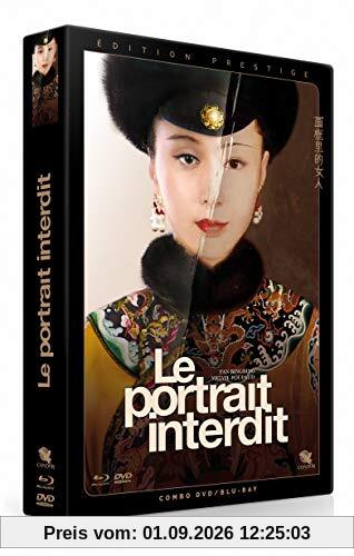 Le Portrait Interdit Coffret Prestige DVD-Blu-Ray