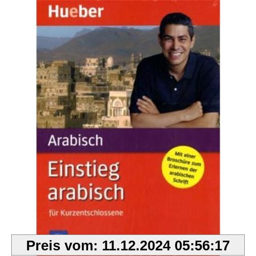 Einstieg Arabisch für Kurzentschlossene, Audio-Lehrgang,