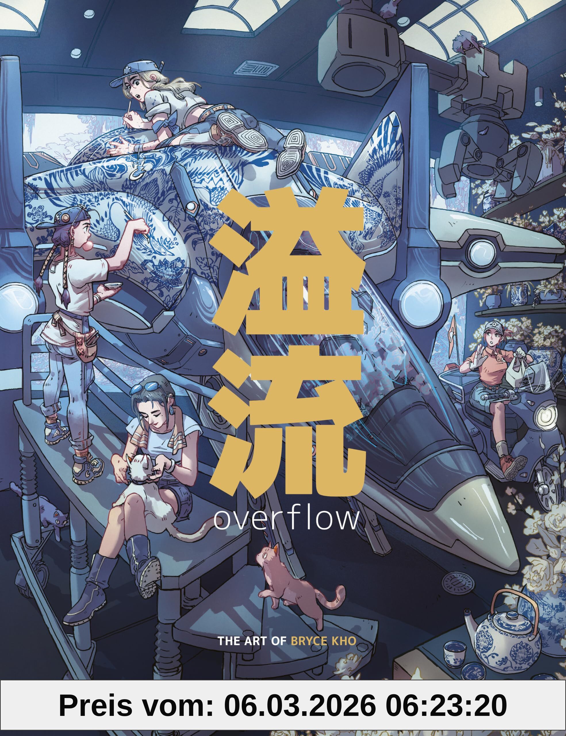 Overflow, The Art Of Bryce Kho