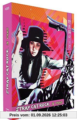 Coffret stray cat rock 5 films [Blu-ray] [FR Import]