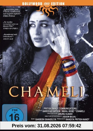 Chameli