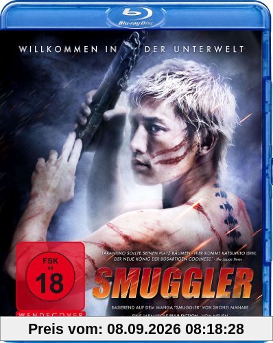 Smuggler [Blu-ray]