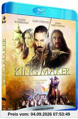 The king maker [Blu-ray]