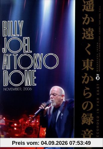 At Tokyo Dome