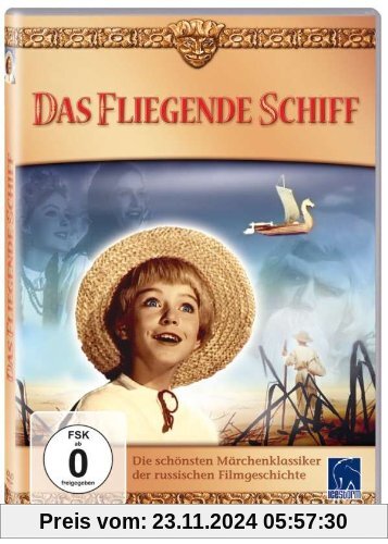 Das fliegende Schiff