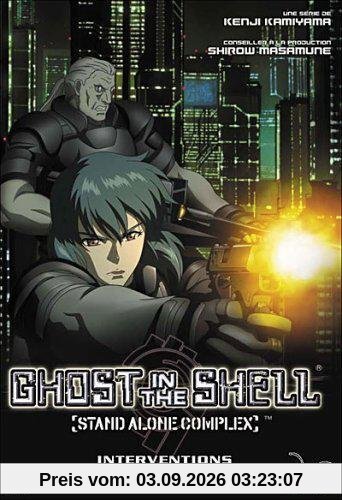 Ghost in the shell, stand alone complex : intervention [FR Import]