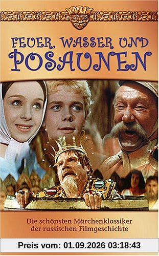 Feuer, Wasser und Posaunen [VHS]