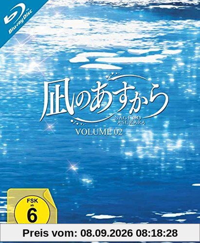 Nagi No Asukara - Volume 2 - Episoden 07-11 [Blu-ray]