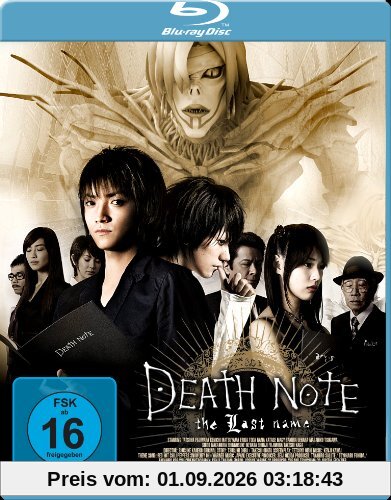 Death Note: The Last Name [Blu-ray]