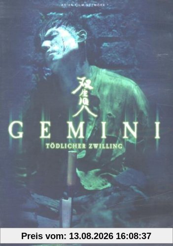 Gemini - T dlicher Zwilling [DVD] (2006) Masahiro Motoki, Yasutaka Tsutsui, Ryo