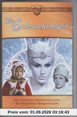 Die Schneekönigin [VHS]