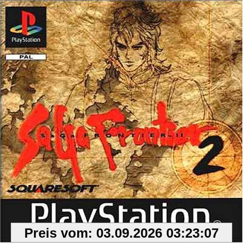 Saga Frontier 2
