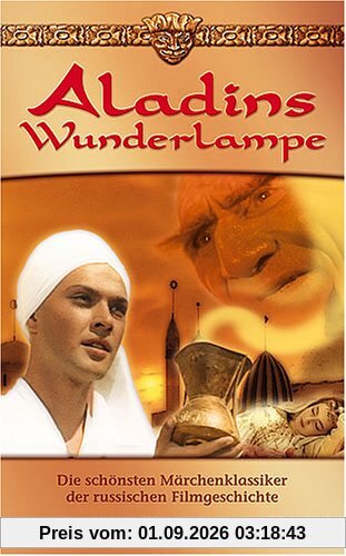Aladins Wunderlampe [VHS]