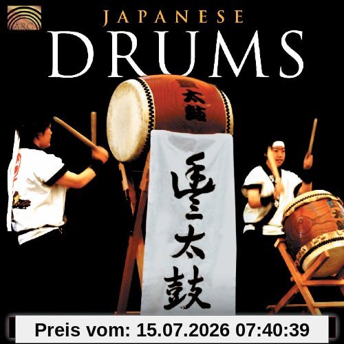 Tomoe-Ryu Yutakadaiko Japanese Drums