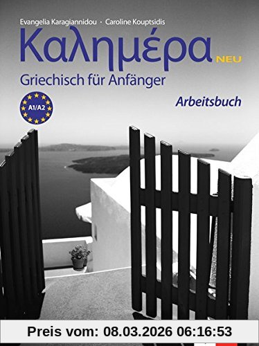Evangelia Karagiannidou Kalimera Neu, Griechisch Für Anfänger. Arbeitsbuch