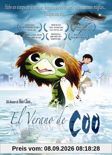 El Verano De Coo (Import Dvd) (2011) Keiichi Hara