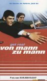 Get Real - Von Mann zu Mann [VHS]