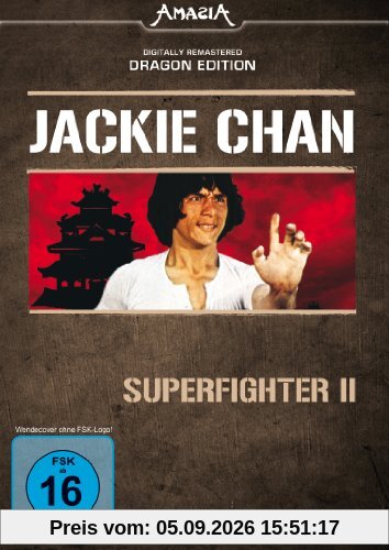 Superfighter II (Dragon Edition)