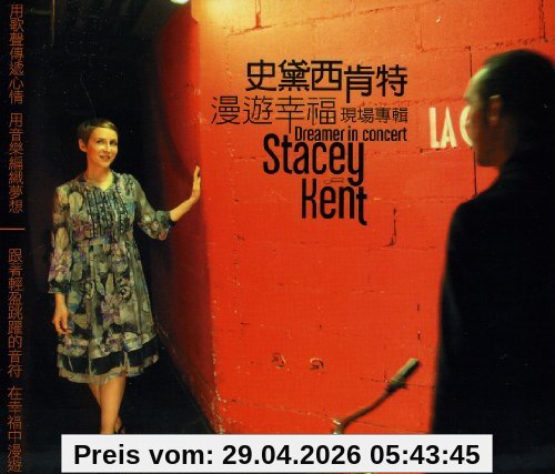 Stacey Kent Dreamer In Concert (Live)