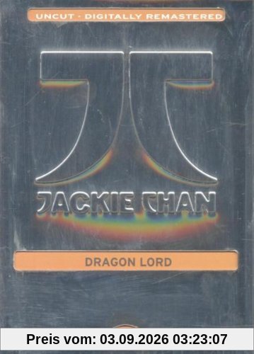 Dragon Lord [Limited Edition]