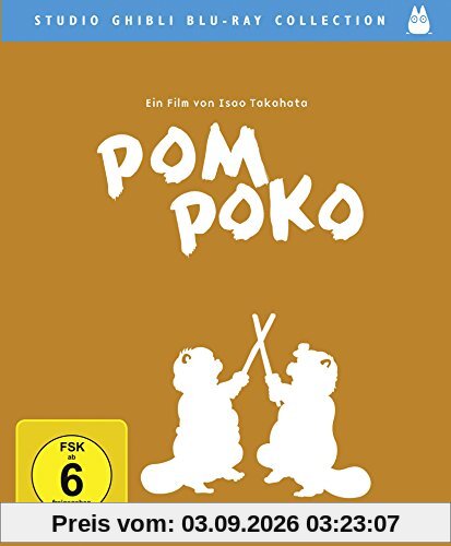 Pom Poko [Blu-ray]