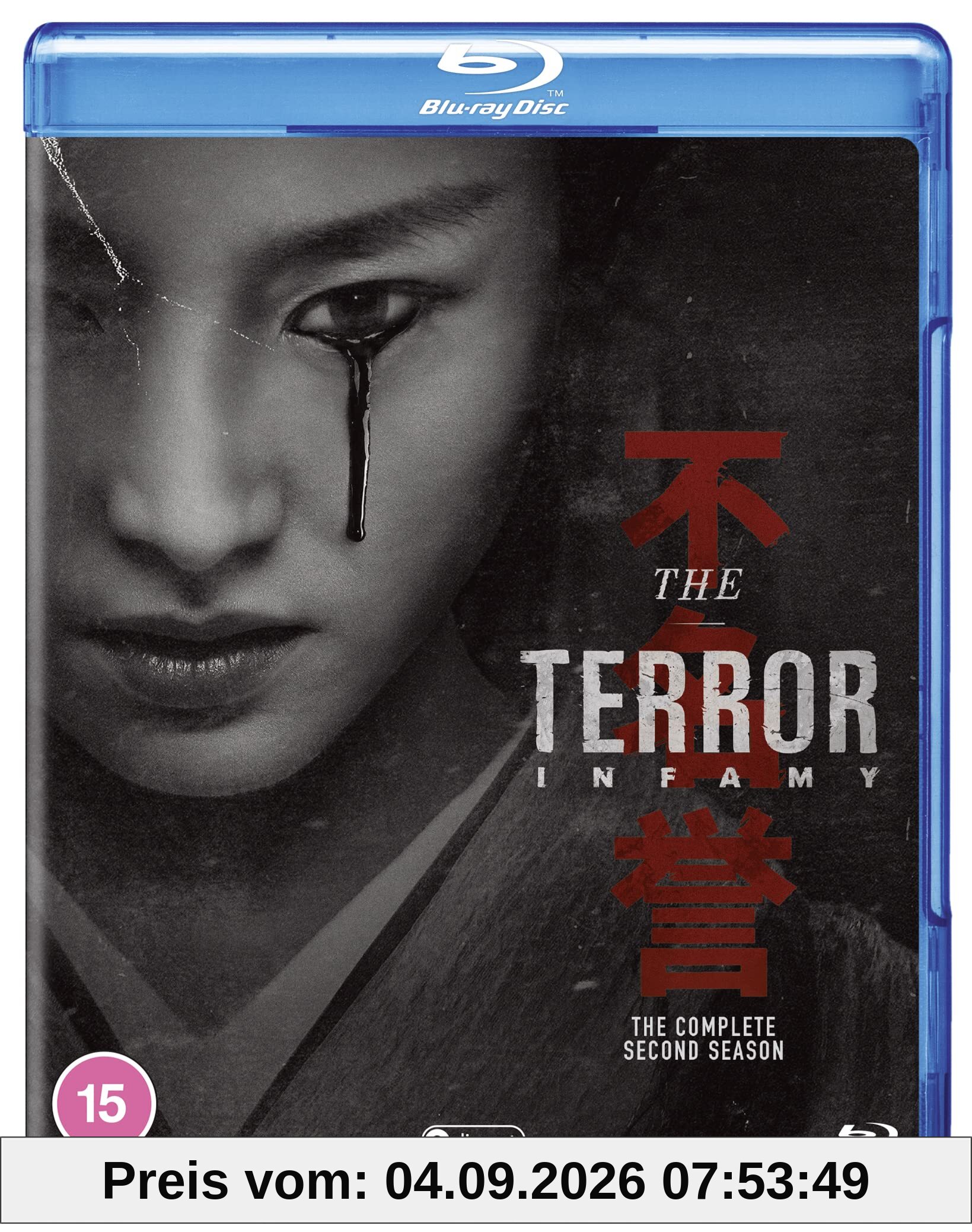 The Terror: Season 2 [Blu-ray]