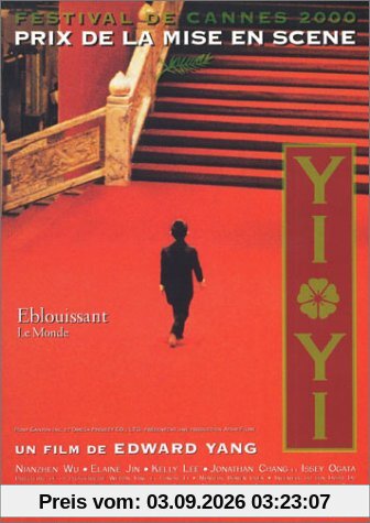 Yi Yi [FR Import]