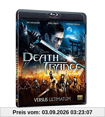 Death trance [Blu-ray]