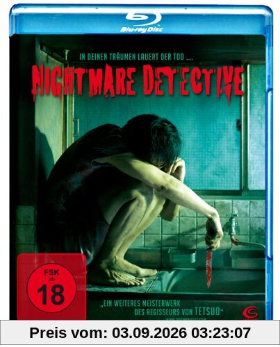 Nightmare Detective [Blu-ray]