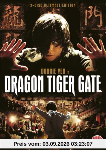 Dragon Tiger Gate [DVD]