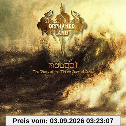 Mabool (10th Anniversary Edition)