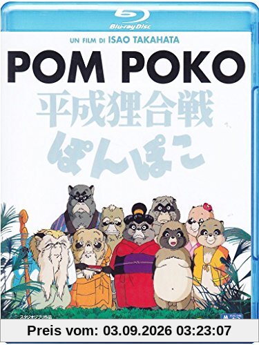 Pom Poko [Blu-ray] [IT Import]