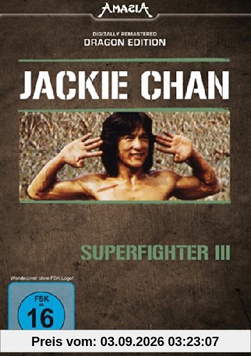 Superfighter III (Dragon Edition)