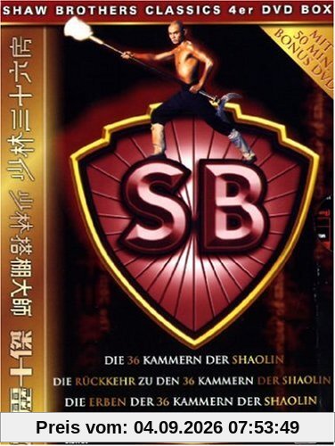 Die ganze 36 Kammern Collection [3 DVDs]