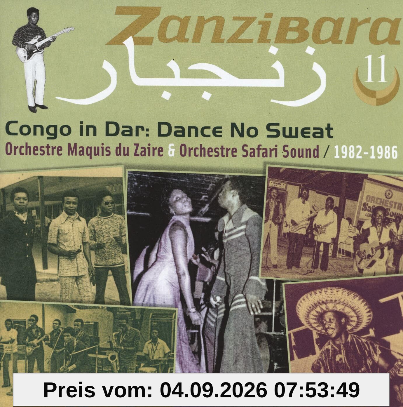 Zanzibara 11